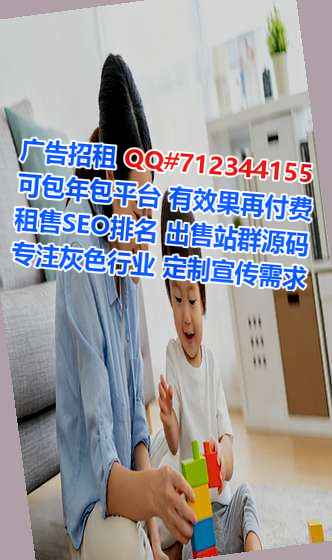 扶风代母电力经营部